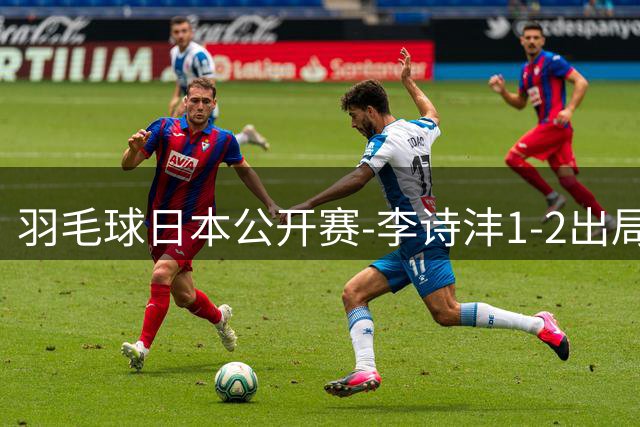 about image